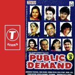 Monil Songs MP3 Download